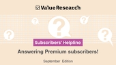 subscribers-helpline-september-edition