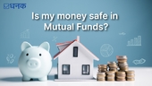 kya-mutual-fund-mein-paisa-dub-sakta-hai-reality-and-tips