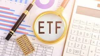 what-are-etfs