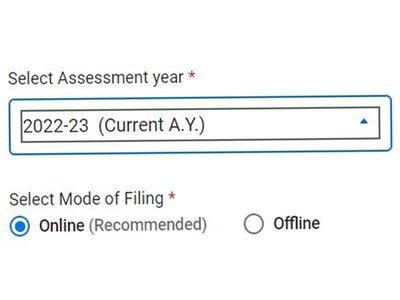 How to file your ITR